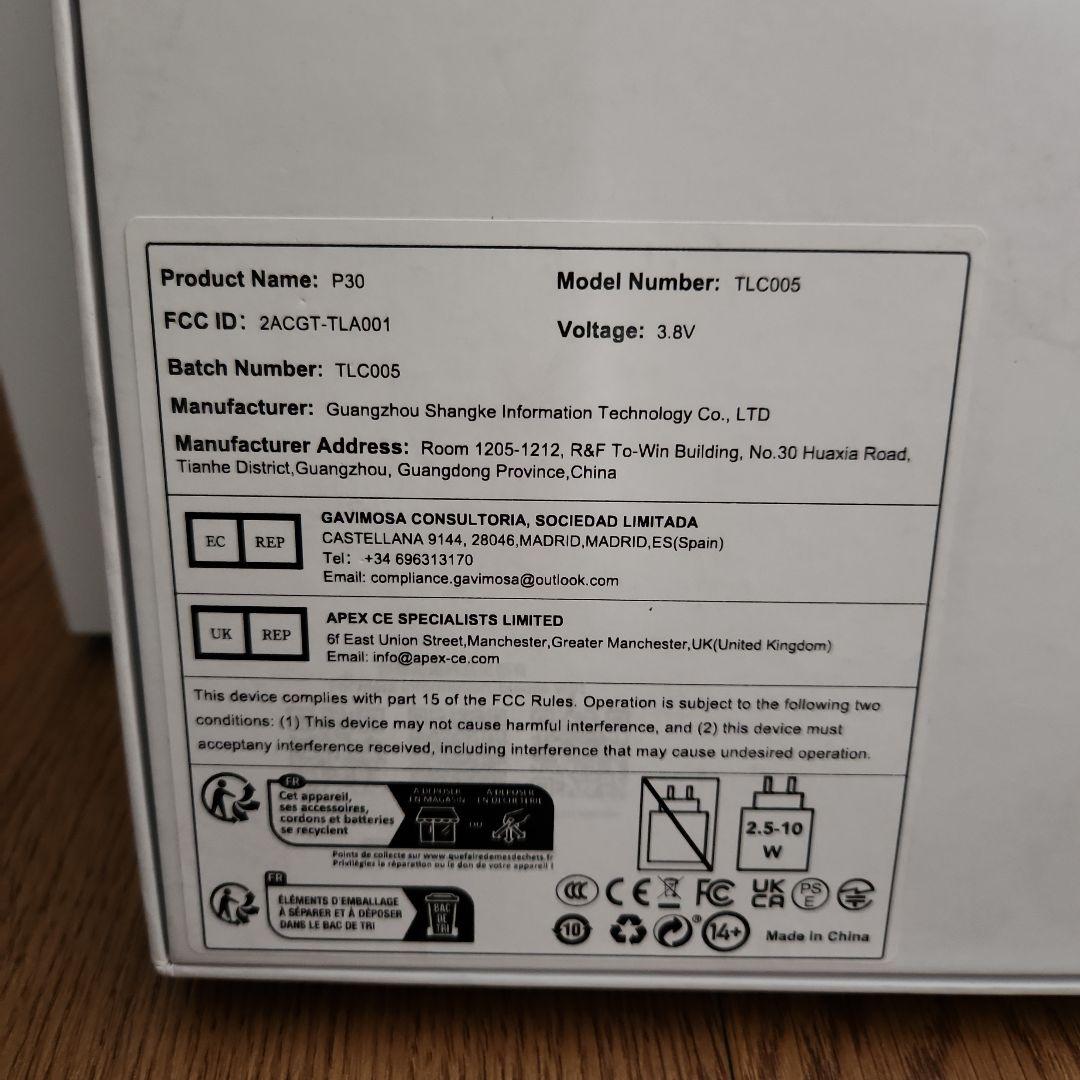 Tablet PC P30 テックラスト、未使用 (4GB/64GB)