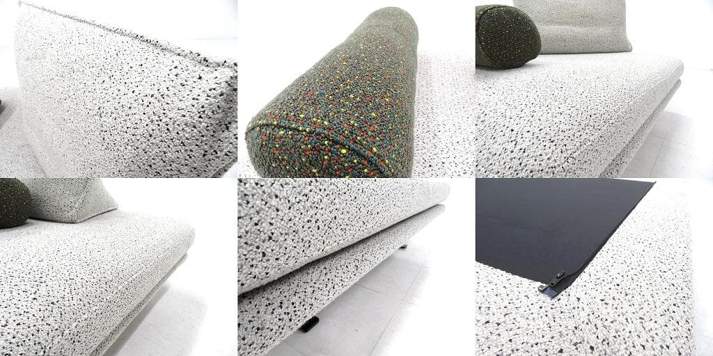 展示品　リーンロゼ　プラド　1.5人掛けソファ　ローソファ　モダン　デイベッド