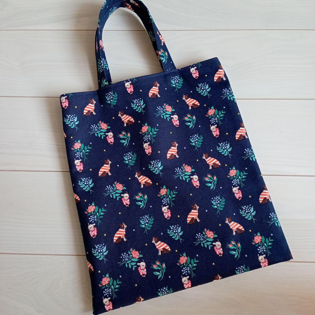 専用品　ぺたんこトートバッグ•ミニバック•ショルダー紐　ハンドメイド