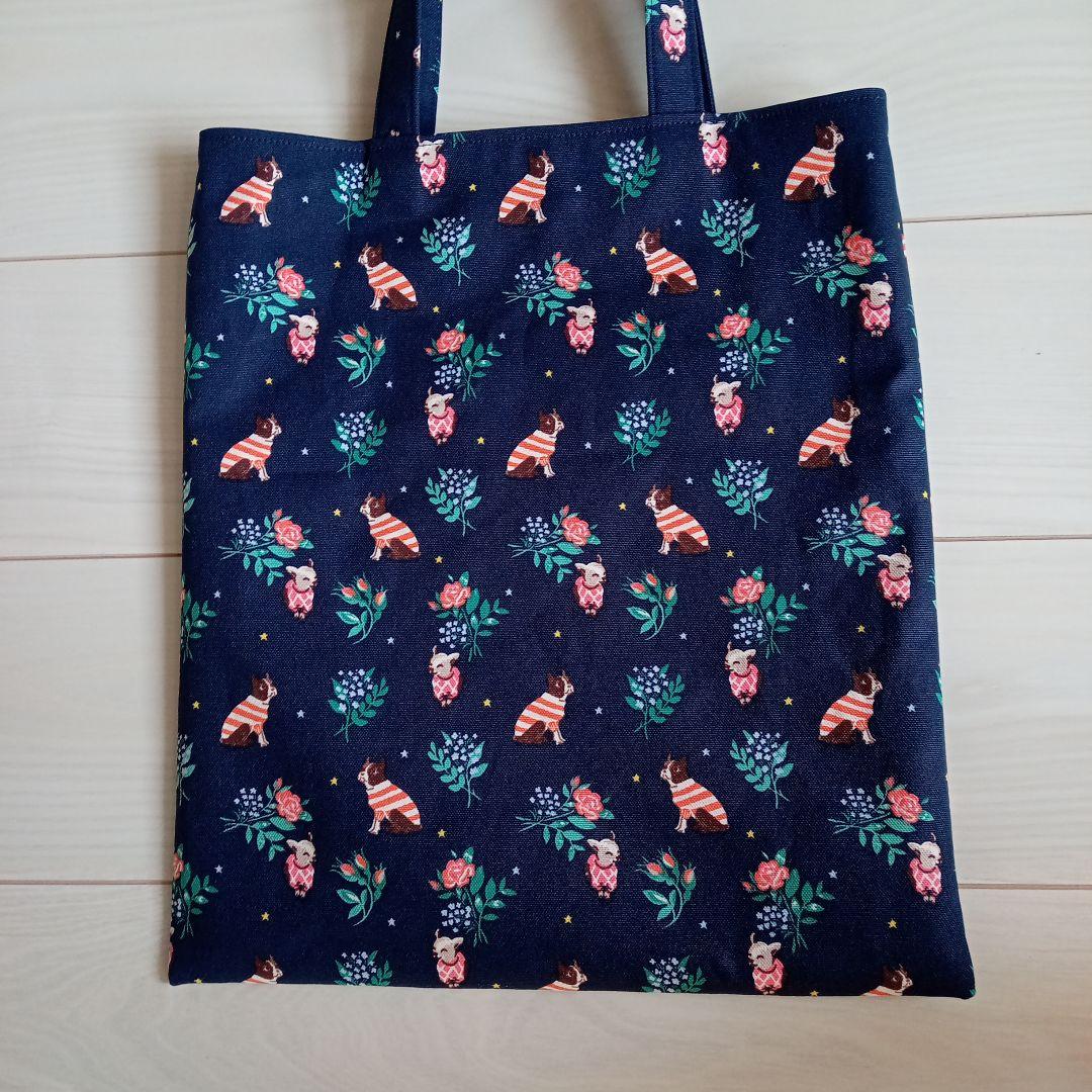 専用品　ぺたんこトートバッグ•ミニバック•ショルダー紐　ハンドメイド