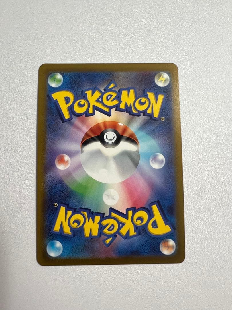 ブラッキーV SA ポケカ