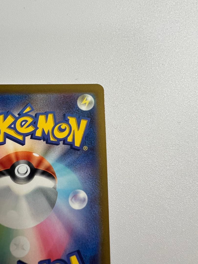 ブラッキーV SA ポケカ