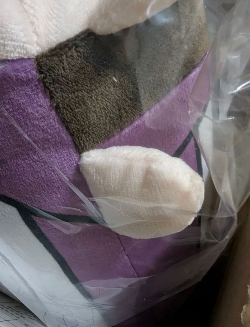 ハイキュー！！ ぽてコロマスコットBIG2 C 牛島 若利　集英社