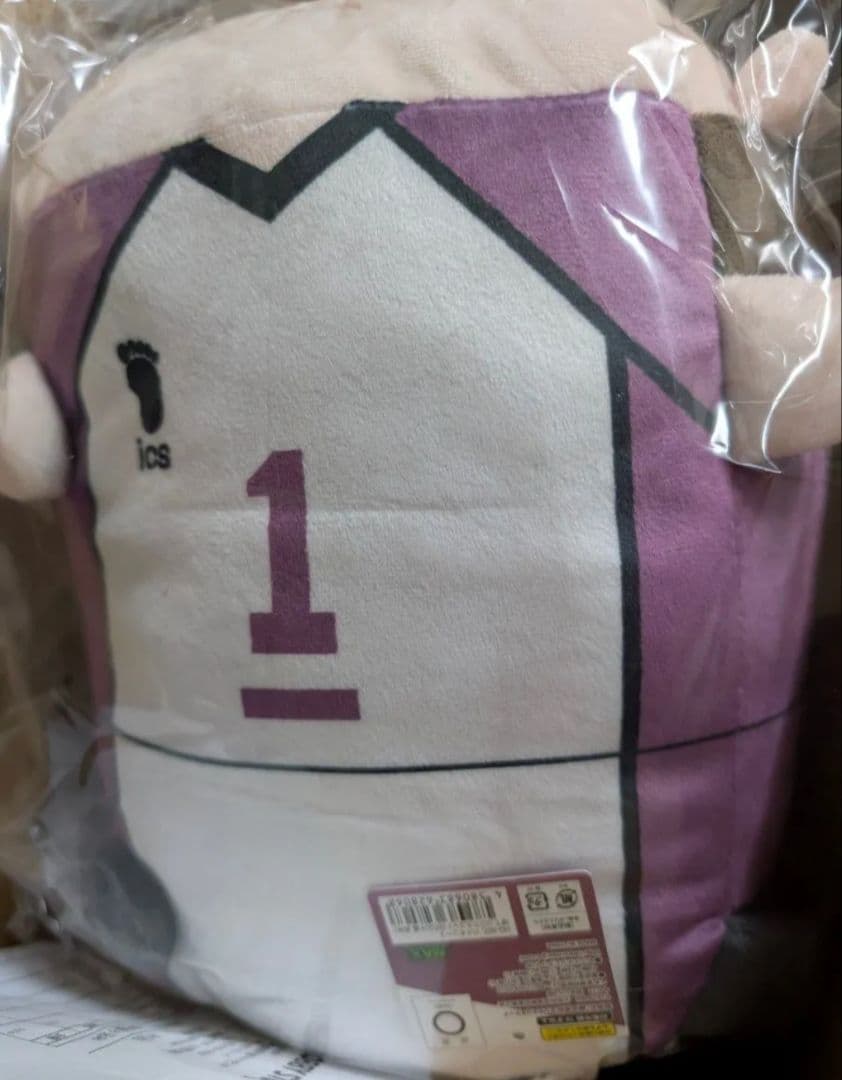 ハイキュー！！ ぽてコロマスコットBIG2 C 牛島 若利　集英社