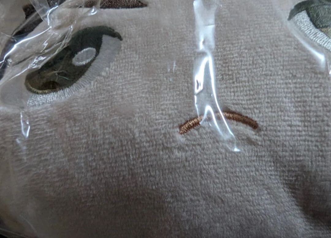 ハイキュー！！ ぽてコロマスコットBIG2 C 牛島 若利　集英社