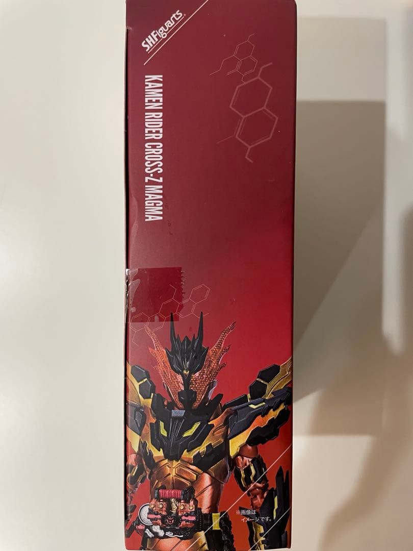 S.H.Figuarts 仮面ライダー クロス・マグマ