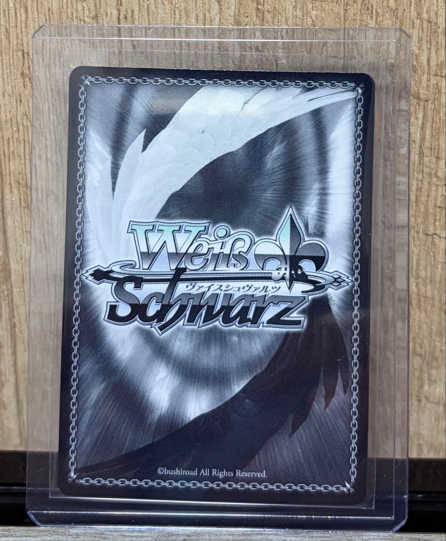 ヴァイス 学マス ツキノカメ 秦谷美鈴 SP