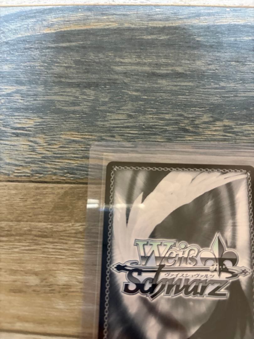 ヴァイス 学マス ツキノカメ 秦谷美鈴 SP