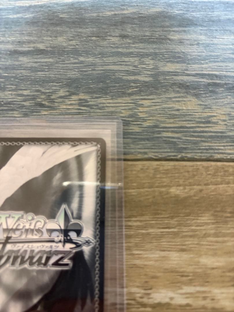 ヴァイス 学マス ツキノカメ 秦谷美鈴 SP