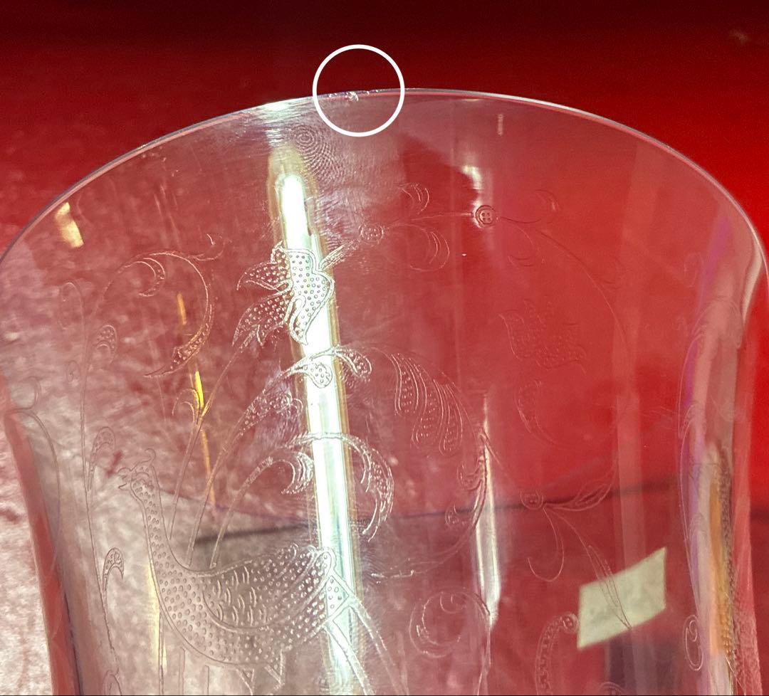 バカラ パルメ　花瓶　フラワーベース　キズあり