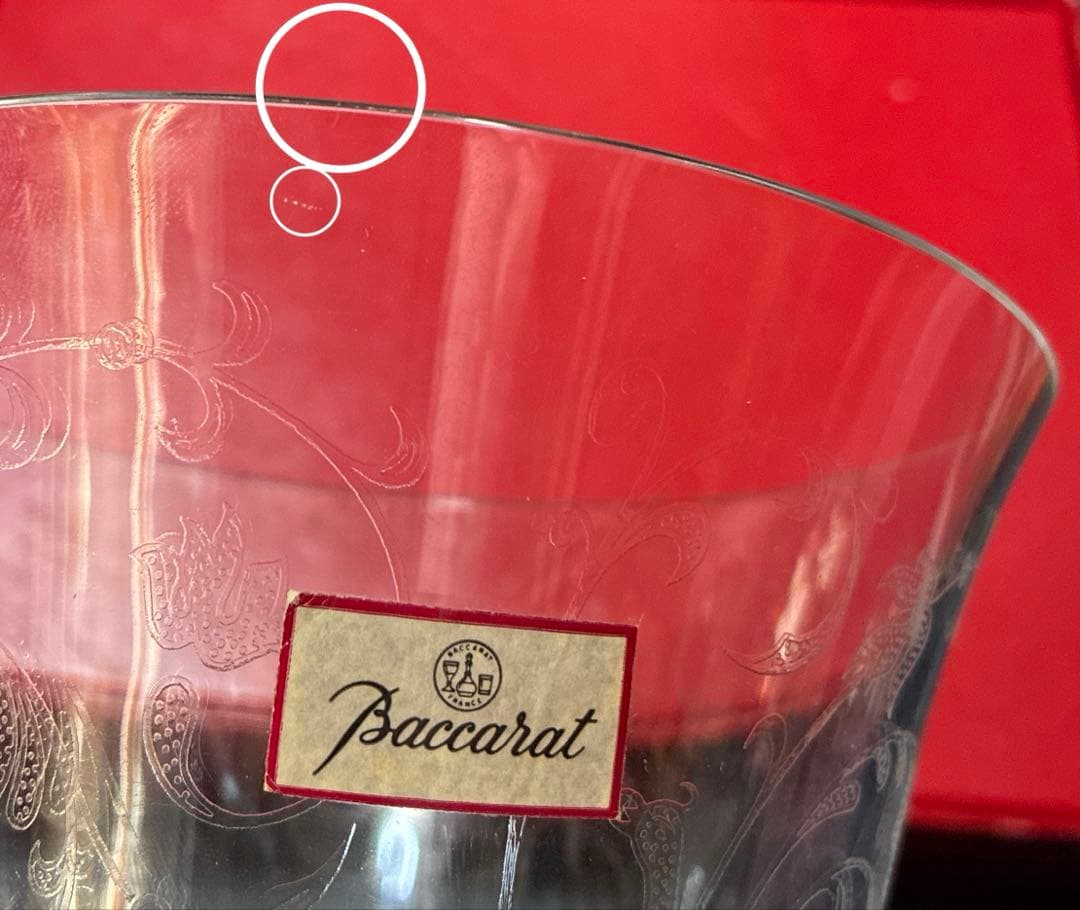 バカラ パルメ　花瓶　フラワーベース　キズあり