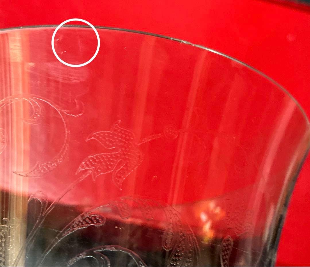 バカラ パルメ　花瓶　フラワーベース　キズあり