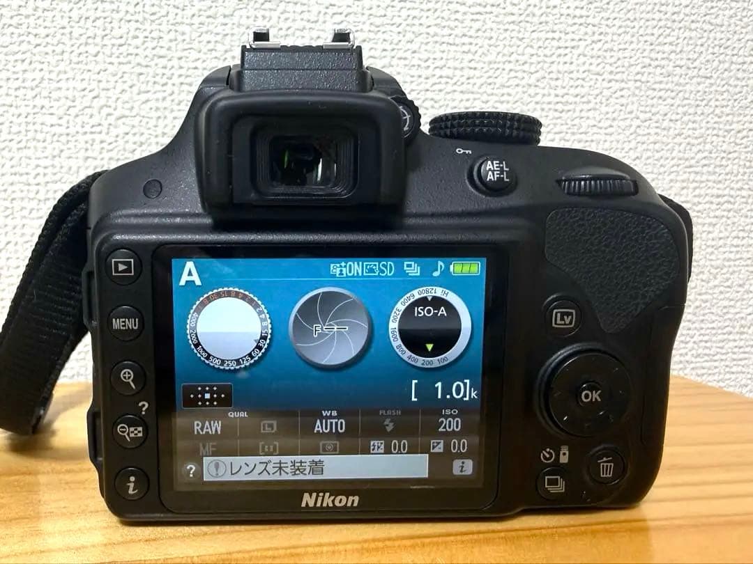 Nikon D3300＋AF NIKKOR 70-300mm f/4-5.6 G