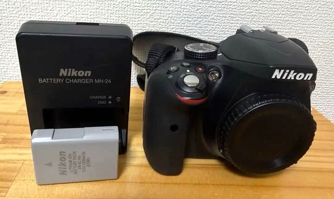 Nikon D3300＋AF NIKKOR 70-300mm f/4-5.6 G