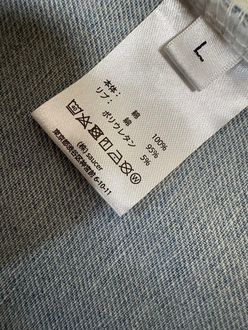 vaundy FUSION LOGO Hoodie フーディーパーカー　L