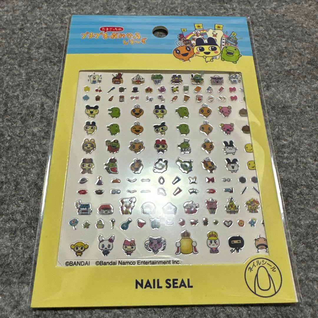 たまごっち キラキラシール たまごっち たまもりしーるリフィル　シール