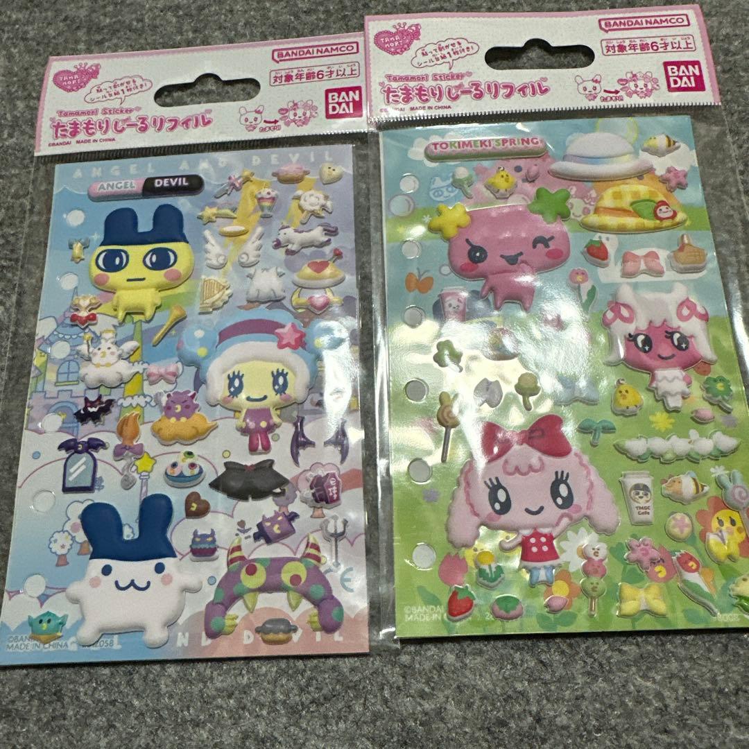 たまごっち キラキラシール たまごっち たまもりしーるリフィル　シール