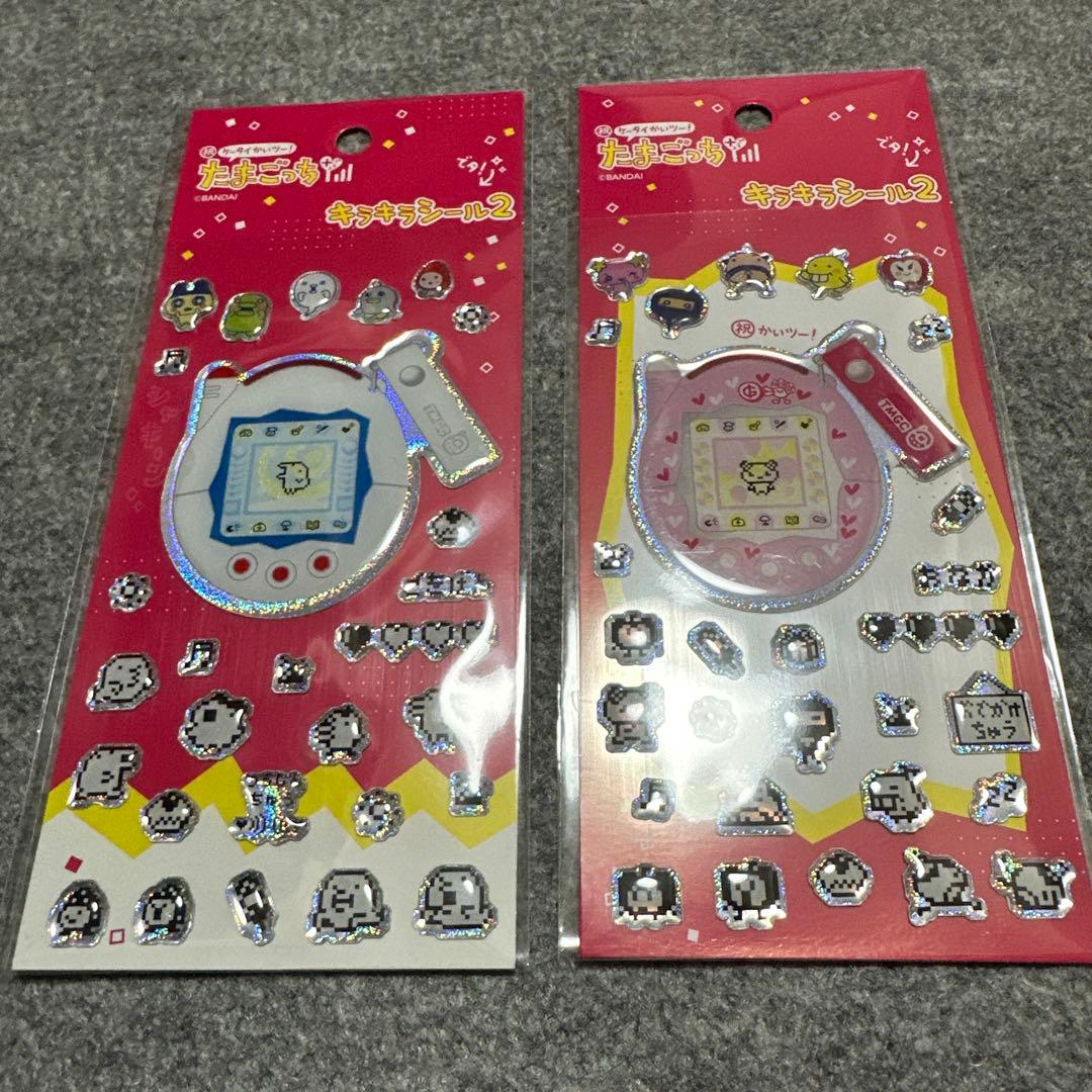 たまごっち キラキラシール たまごっち たまもりしーるリフィル　シール