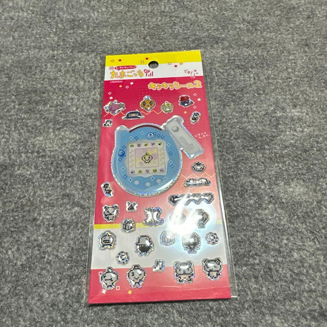 たまごっち キラキラシール たまごっち たまもりしーるリフィル　シール