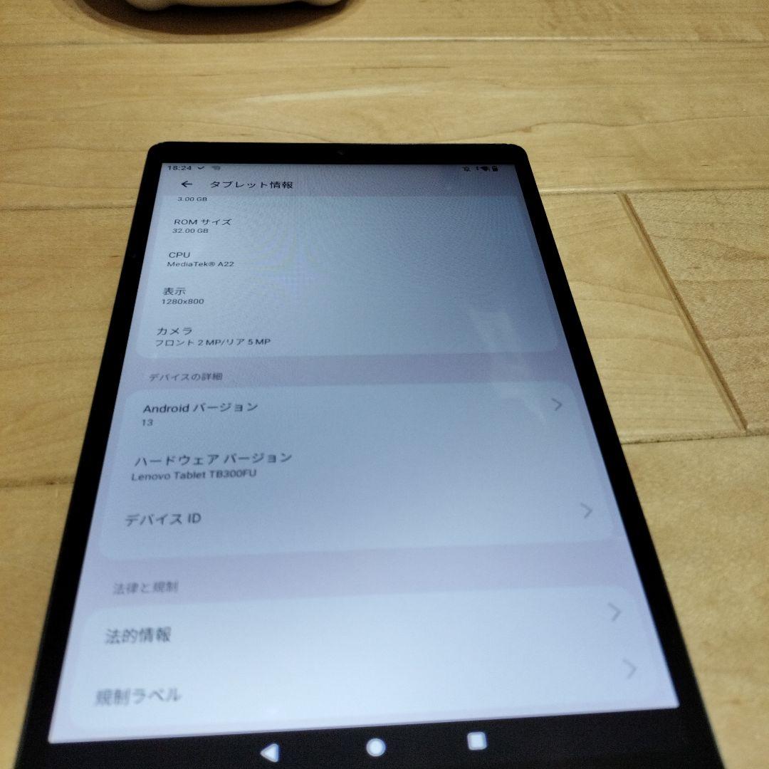 Lenovo Tab M8 4th Gen Androidタブレット本体
