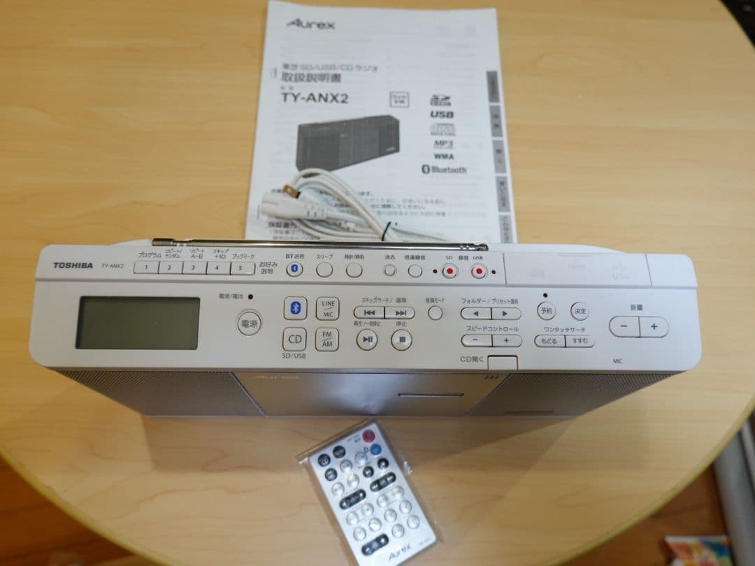 東芝 SD/USB/CDラジオ TY-ANX2