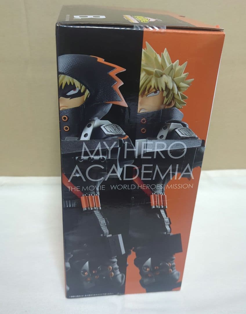 ヒロアカ 一番くじ 爆豪勝己 WHM フィギュア