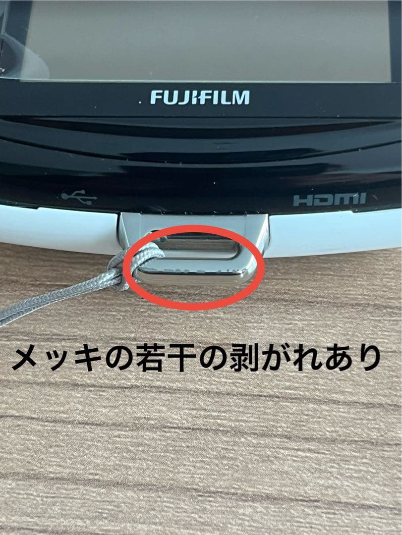 富士フィルム FINEPIX Z1000EXR 美品　SDカード付