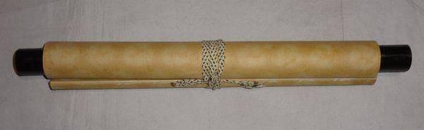 稀少 ヴィンテージ 古峯神社 落款 古峯信仰 紙本 肉筆 掛軸 神社 書 書道