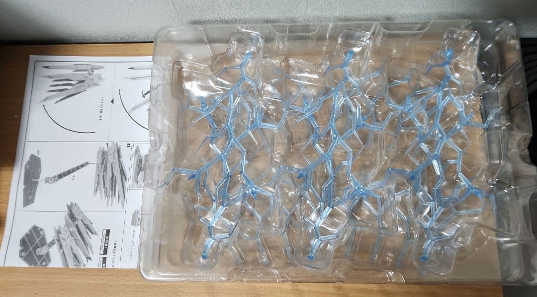 わいわい l robot魂 セット