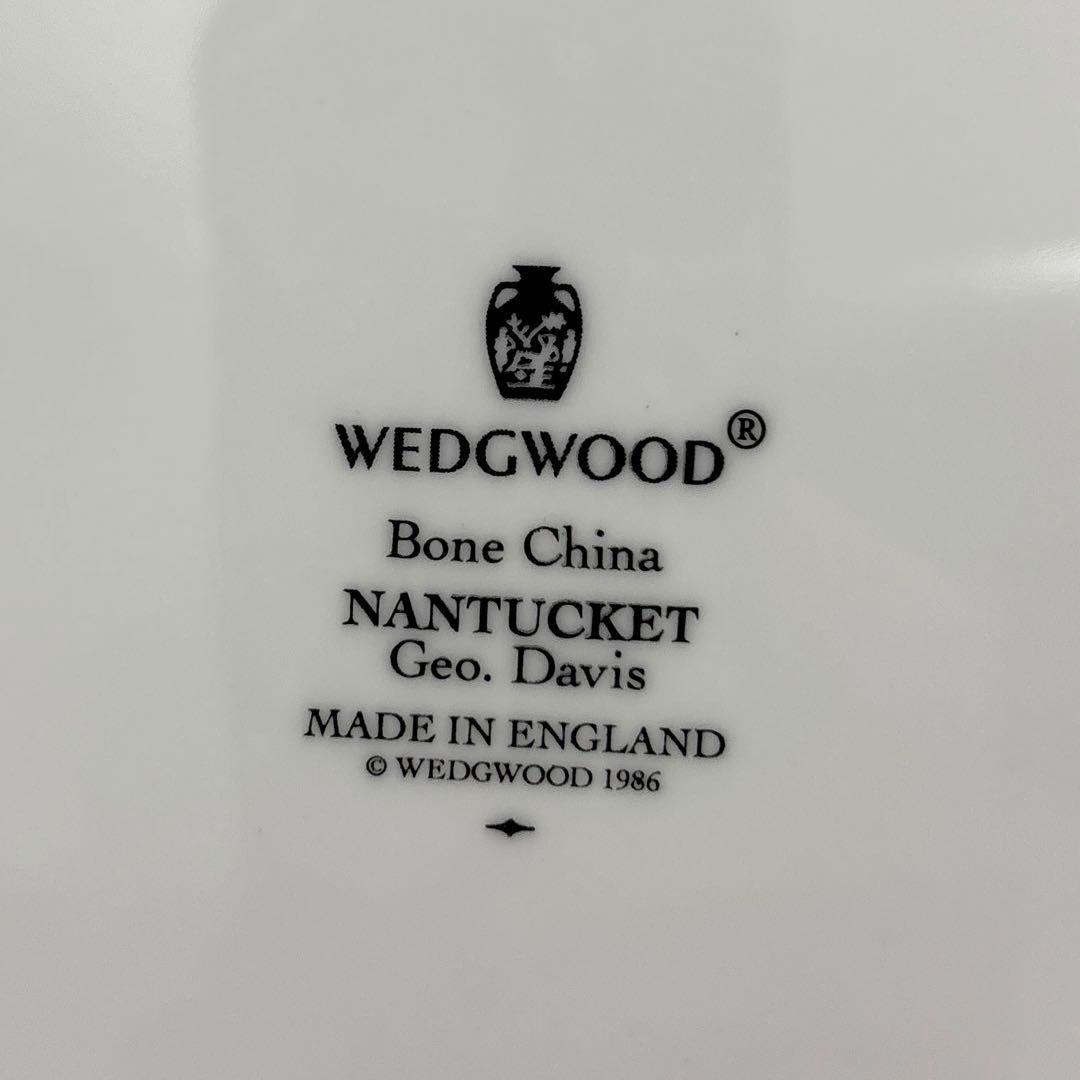 黒壺 極美品 ナンタケット 27㎝ 2枚　ウェッジウッド 　①