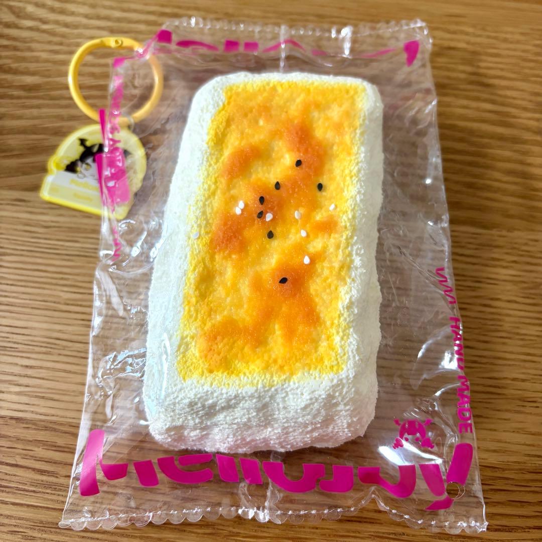 c*ン様 Mellojoy メロジョイ スクイーズ 焼き餅 大満足焼き餅