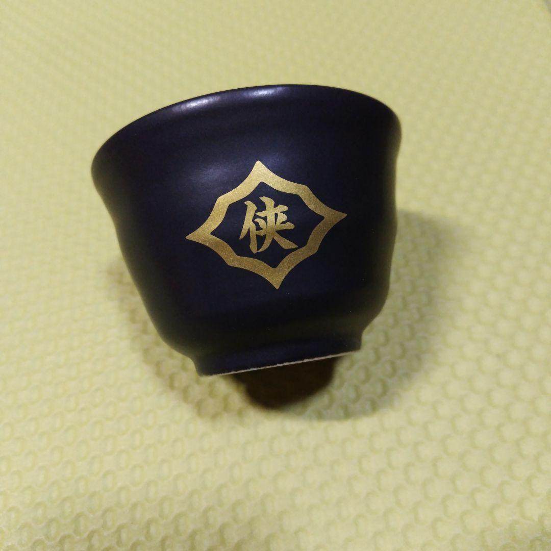 u*d様 日本統一グッズ3点セット 侠和会ロゴ入り湯呑、団扇（うちわ）、クリアフ