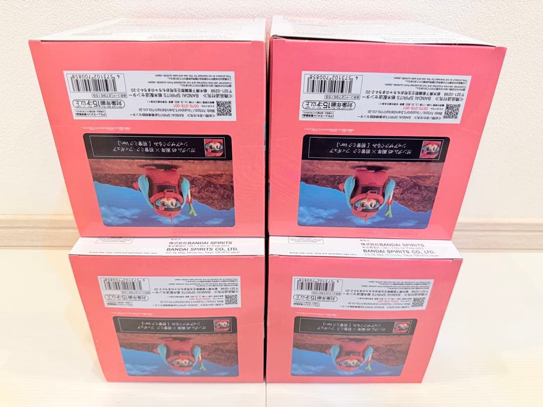 ガンダム45周年×初音ミク シャアザクぐるみ 初音ミクVer. 4体セット