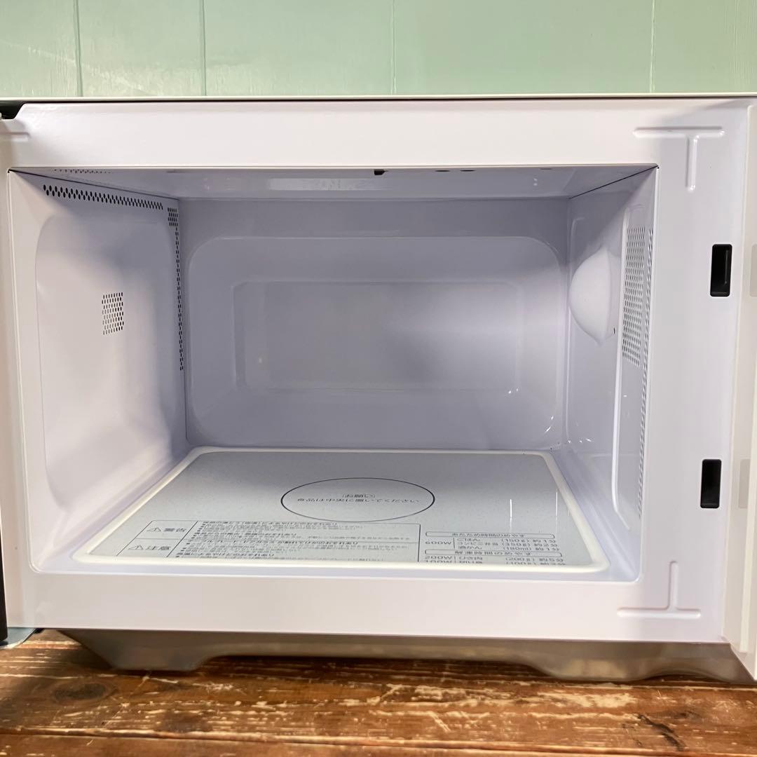【美品】日立 HMR-FT19A 2024年製　電子レンジ ホワイト