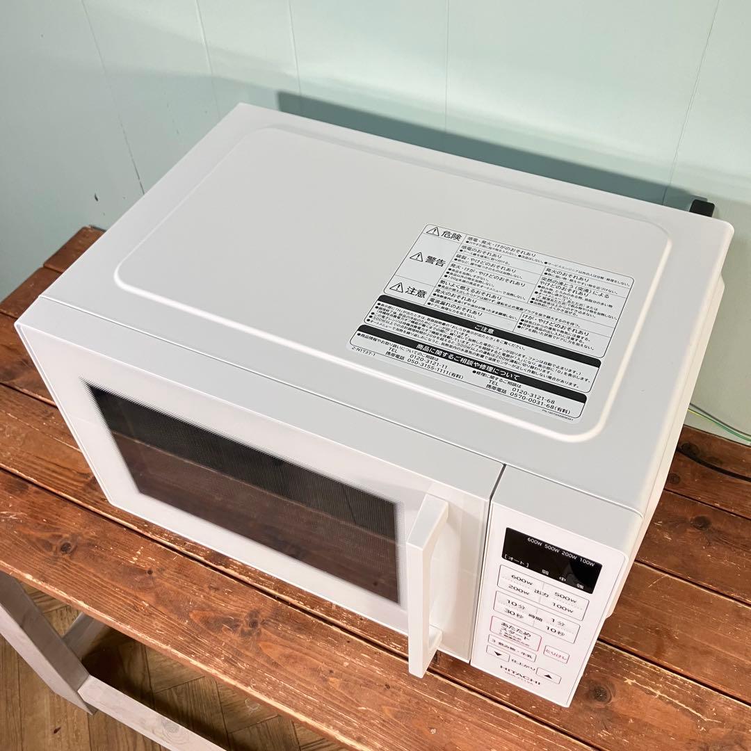 【美品】日立 HMR-FT19A 2024年製　電子レンジ ホワイト