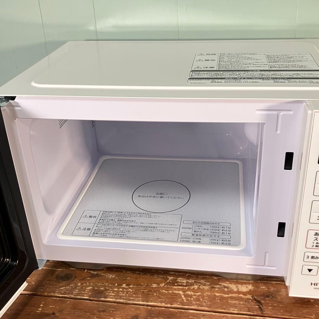 【美品】日立 HMR-FT19A 2024年製　電子レンジ ホワイト