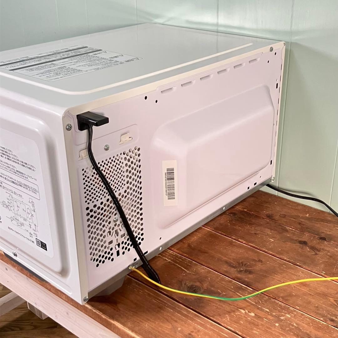 【美品】日立 HMR-FT19A 2024年製　電子レンジ ホワイト