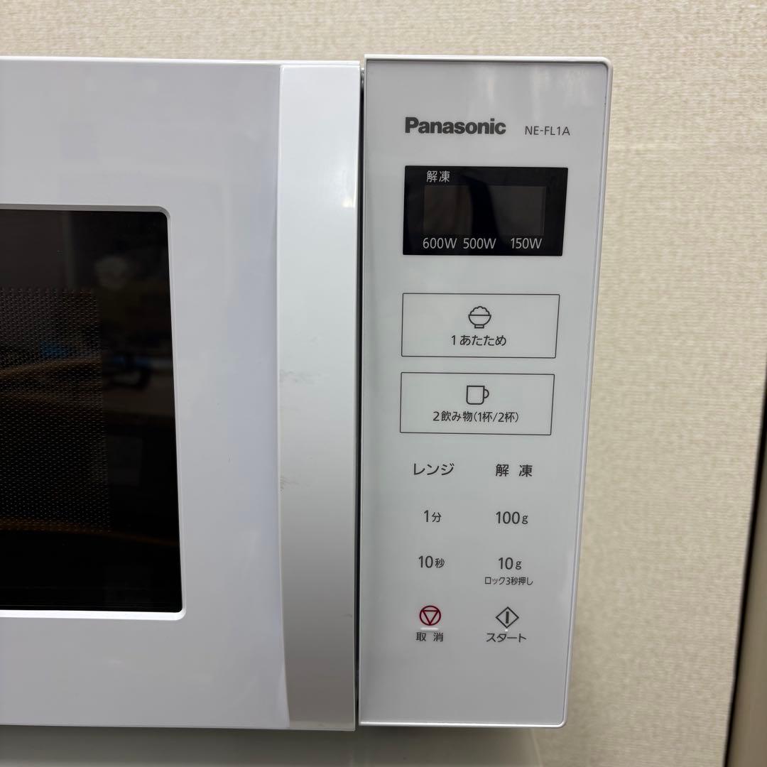 ⭐️Panasonic⭐️電子レンジ 2023年製 大阪市近郊配送無料