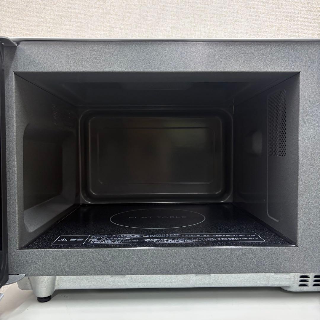 ⭐️Panasonic⭐️電子レンジ 2023年製 大阪市近郊配送無料