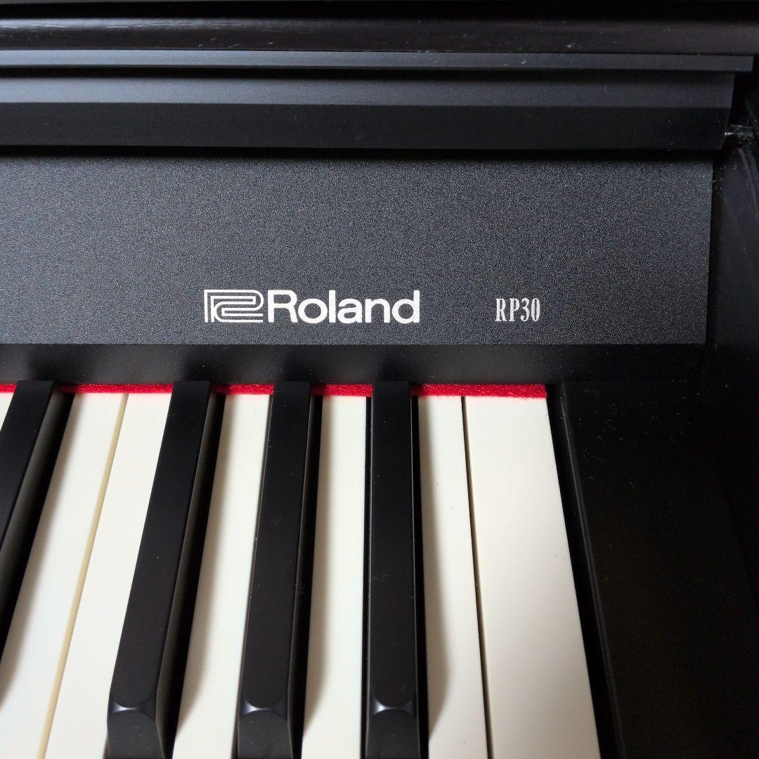 引き取り限定 ローランド Roland 電子ピアノ RP30