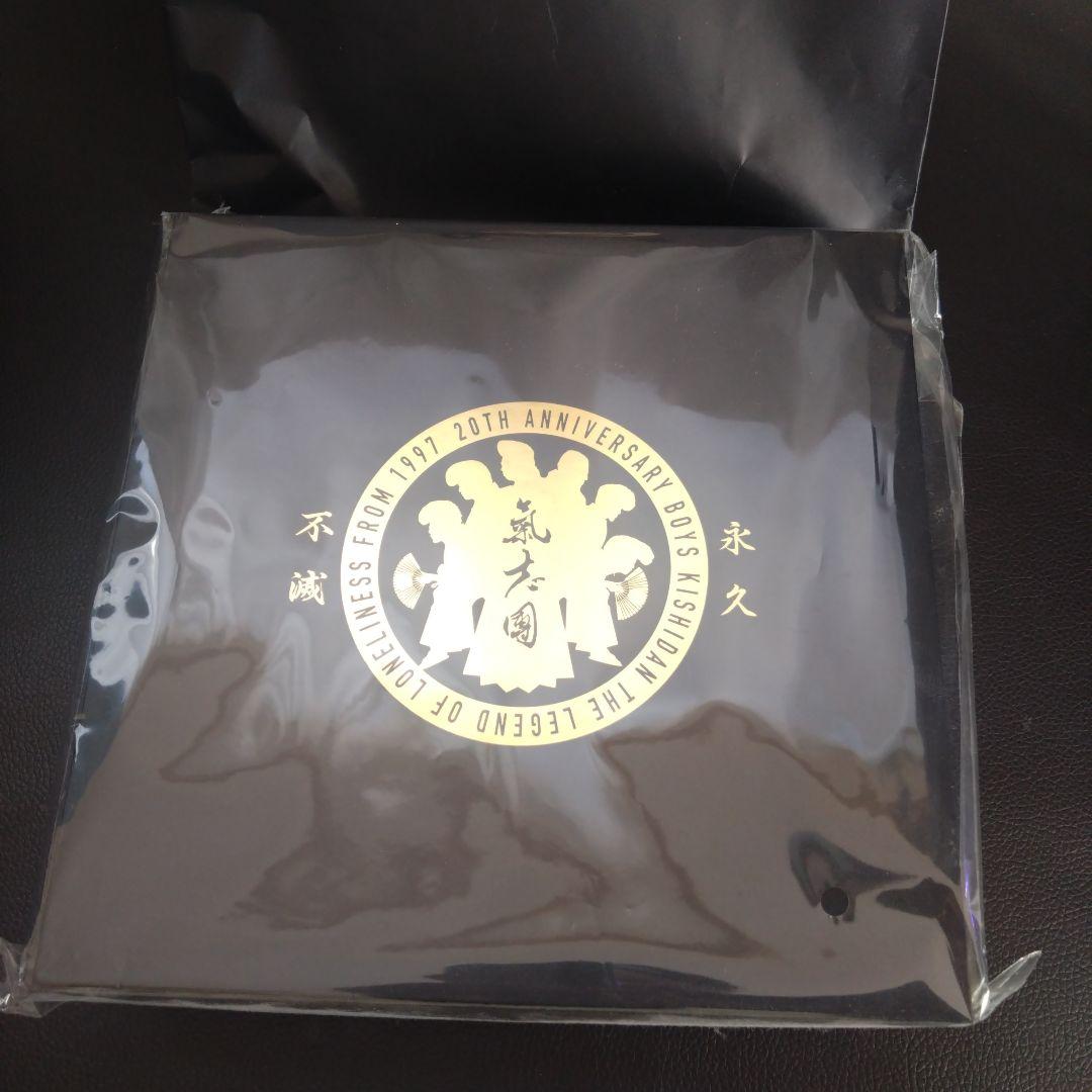 氣志團　20周年記念公演　時計