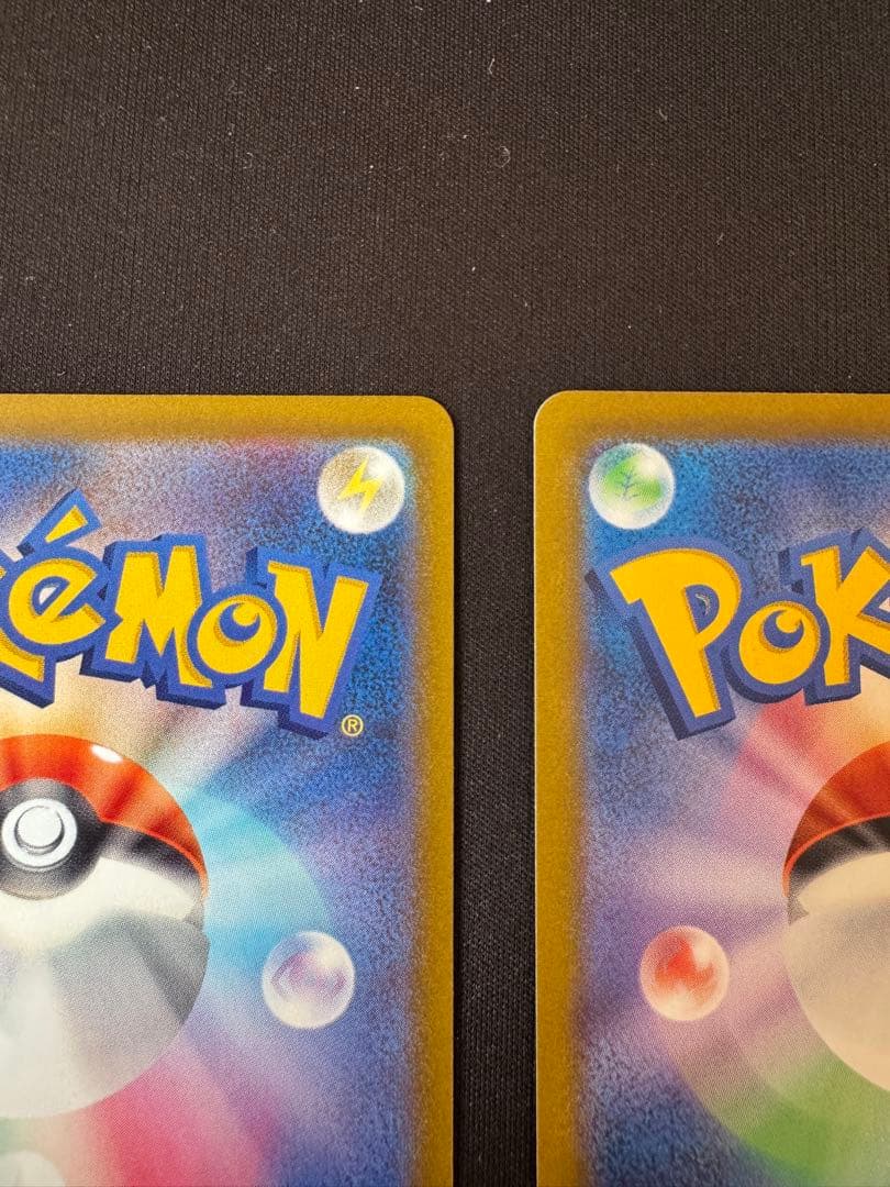 【美品】エクストラバトルの日 ミュウ プロモ　343/s-p 3枚セット