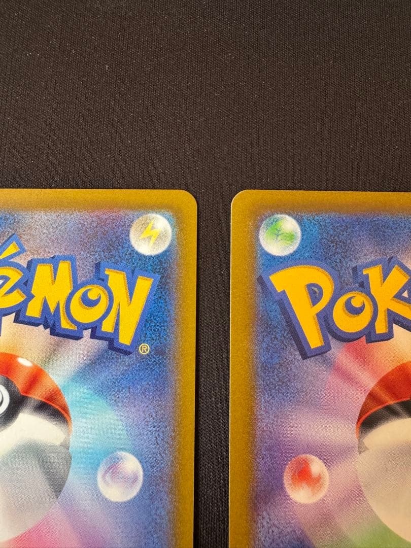 【美品】エクストラバトルの日 ミュウ プロモ　343/s-p 3枚セット