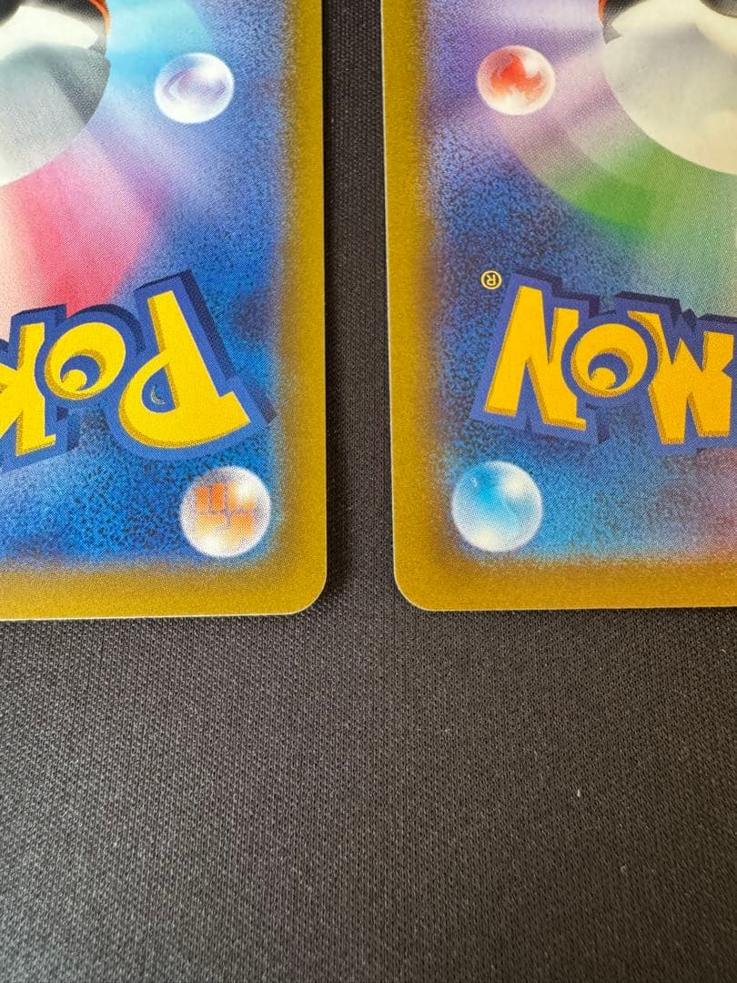 【美品】エクストラバトルの日 ミュウ プロモ　343/s-p 3枚セット