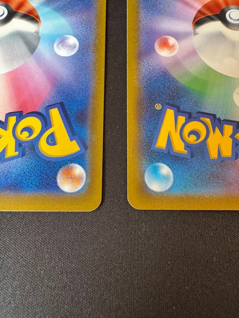 【美品】エクストラバトルの日 ミュウ プロモ　343/s-p 3枚セット