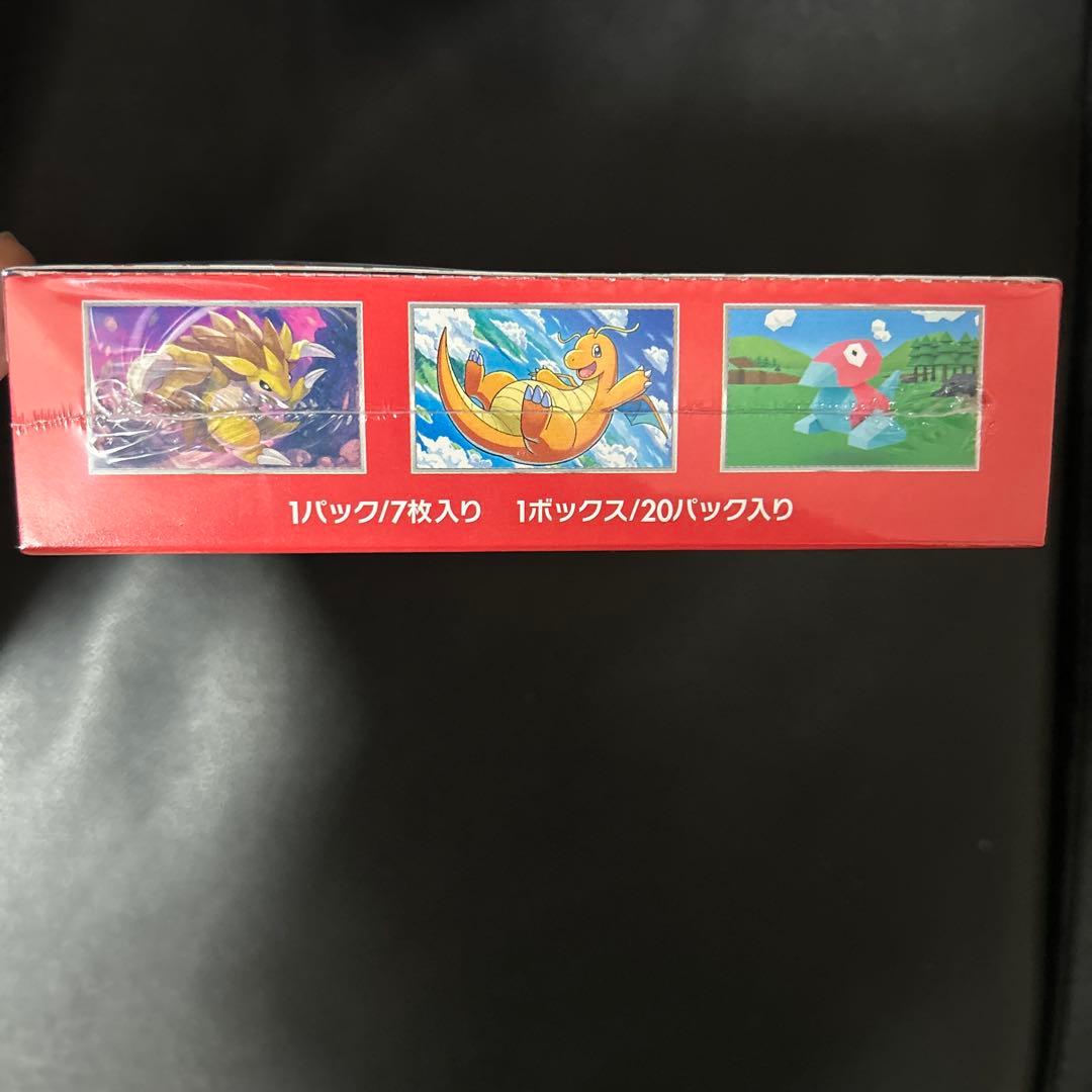 151 ポケモン box 【シュリンク付き、未開封】