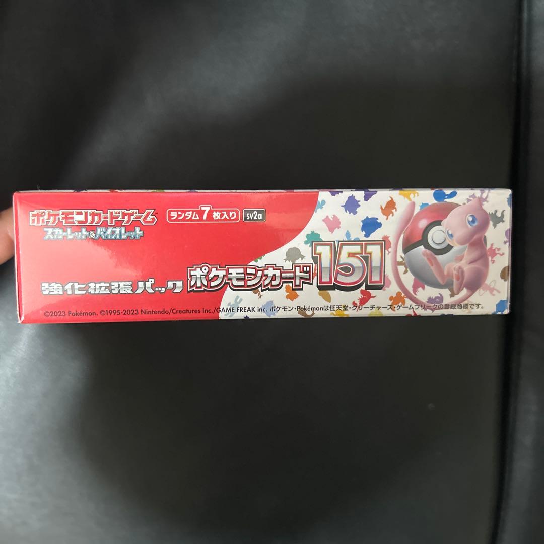 151 ポケモン box 【シュリンク付き、未開封】