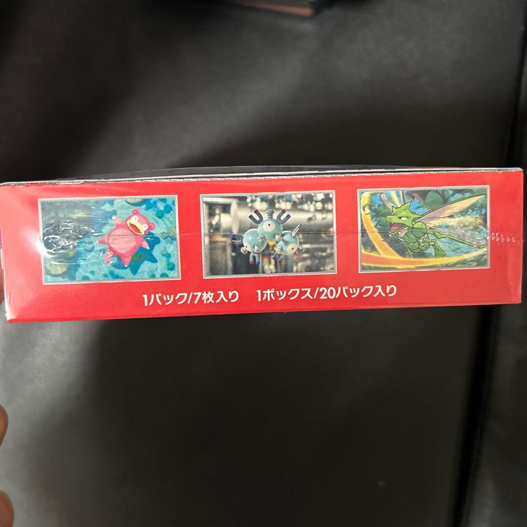 151 ポケモン box 【シュリンク付き、未開封】