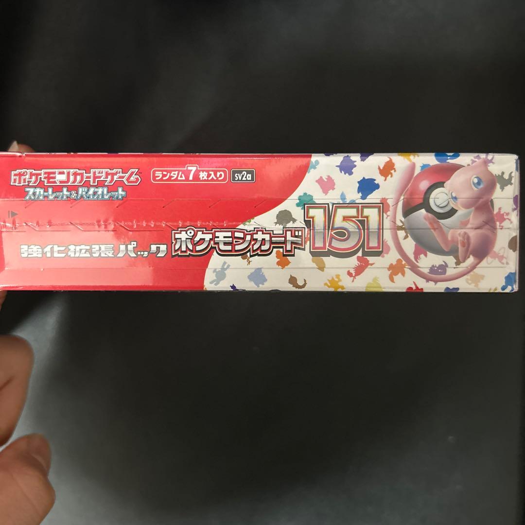 151 ポケモン box 【シュリンク付き、未開封】
