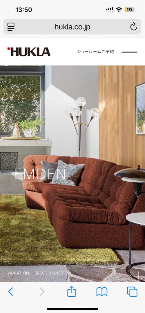 ベージュ 2人掛けソファ ボタン付きクッション